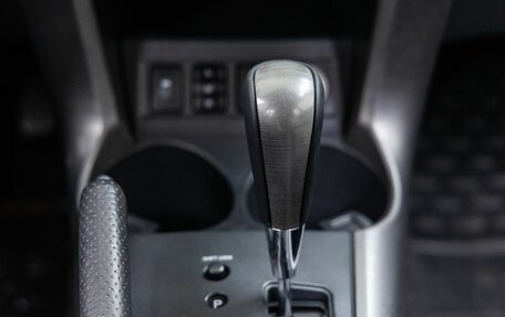 Toyota RAV4, 2012 год, 1 558 000 рублей, 26 фотография