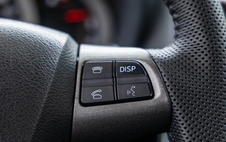 Toyota RAV4, 2012 год, 1 558 000 рублей, 19 фотография