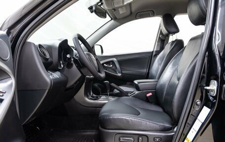 Toyota RAV4, 2012 год, 1 558 000 рублей, 28 фотография