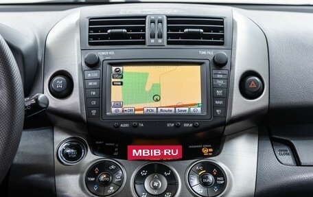 Toyota RAV4, 2012 год, 1 558 000 рублей, 23 фотография