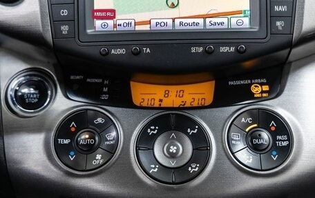 Toyota RAV4, 2012 год, 1 558 000 рублей, 25 фотография