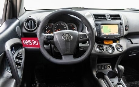 Toyota RAV4, 2012 год, 1 558 000 рублей, 29 фотография