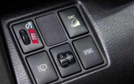 Toyota RAV4, 2012 год, 1 558 000 рублей, 16 фотография