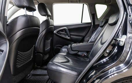 Toyota RAV4, 2012 год, 1 558 000 рублей, 36 фотография