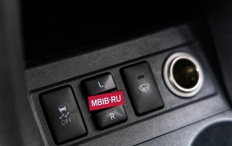 Toyota RAV4, 2012 год, 1 558 000 рублей, 33 фотография