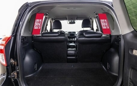 Toyota RAV4, 2012 год, 1 558 000 рублей, 37 фотография