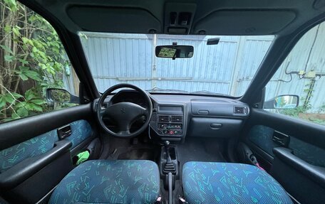 Peugeot 106 I, 1998 год, 199 999 рублей, 5 фотография