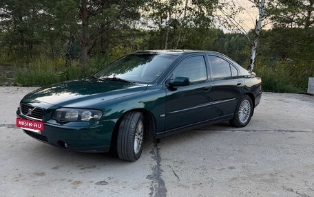 Volvo S60 III, 2003 год, 399 990 рублей, 6 фотография