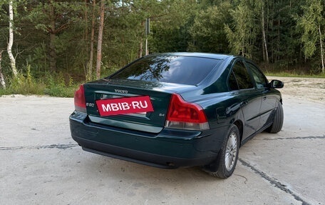 Volvo S60 III, 2003 год, 399 990 рублей, 4 фотография