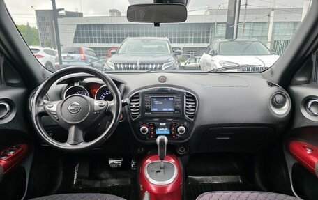 Nissan Juke II, 2011 год, 920 000 рублей, 23 фотография