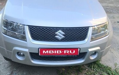 Suzuki Grand Vitara, 2008 год, 1 000 050 рублей, 1 фотография