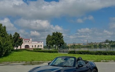 Mazda Roadster IV (ND), 2022 год, 1 970 000 рублей, 1 фотография