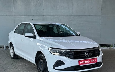 Volkswagen Polo VI (EU Market), 2021 год, 1 700 000 рублей, 1 фотография