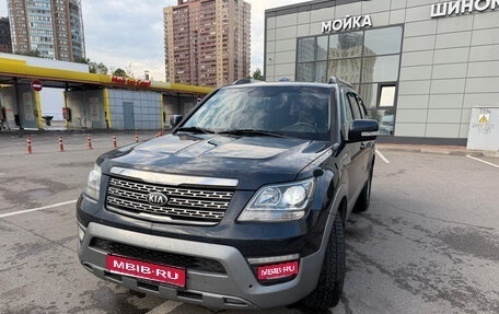 KIA Mohave I, 2017 год, 2 760 000 рублей, 1 фотография