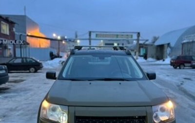 Land Rover Freelander II рестайлинг 2, 2008 год, 1 450 000 рублей, 1 фотография