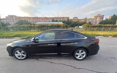 Hyundai Sonata VII, 2019 год, 1 600 000 рублей, 1 фотография