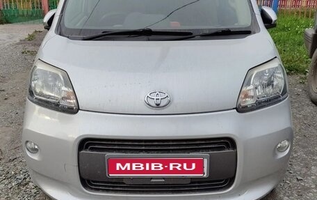 Toyota Porte II, 2015 год, 1 100 000 рублей, 1 фотография