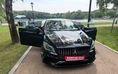 Mercedes-Benz CLA, 2015 год, 2 250 000 рублей, 1 фотография