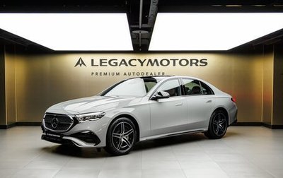 Mercedes-Benz E-Класс, 2026 год, 9 930 000 рублей, 1 фотография