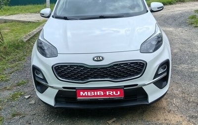 KIA Sportage IV рестайлинг, 2020 год, 2 050 000 рублей, 1 фотография