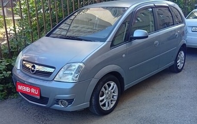Opel Meriva, 2008 год, 460 000 рублей, 1 фотография