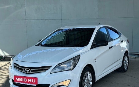 Hyundai Solaris II рестайлинг, 2014 год, 1 070 000 рублей, 3 фотография