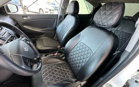 Hyundai Solaris II рестайлинг, 2014 год, 1 070 000 рублей, 10 фотография