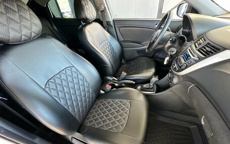 Hyundai Solaris II рестайлинг, 2014 год, 1 070 000 рублей, 12 фотография