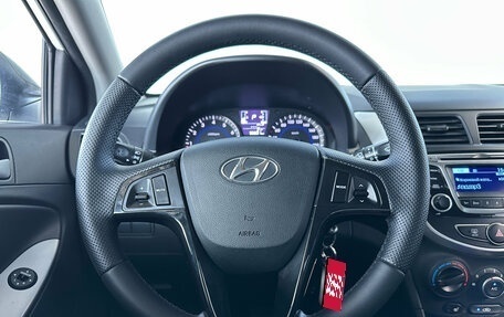 Hyundai Solaris II рестайлинг, 2014 год, 1 070 000 рублей, 17 фотография