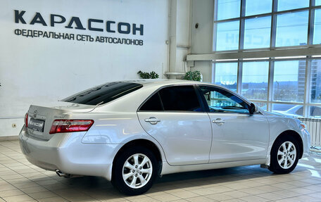 Toyota Camry, 2010 год, 1 240 000 рублей, 2 фотография