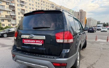 KIA Mohave I, 2017 год, 2 760 000 рублей, 3 фотография