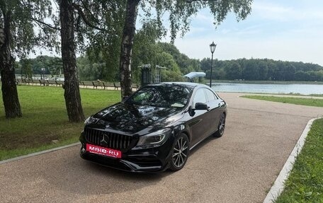 Mercedes-Benz CLA, 2015 год, 2 250 000 рублей, 12 фотография