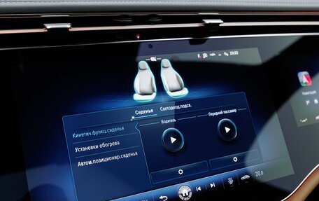 Mercedes-Benz E-Класс, 2026 год, 9 930 000 рублей, 26 фотография