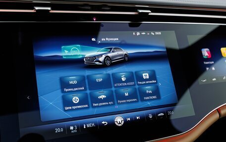 Mercedes-Benz E-Класс, 2026 год, 9 930 000 рублей, 29 фотография
