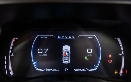 Haval Jolion, 2024 год, 2 068 000 рублей, 9 фотография