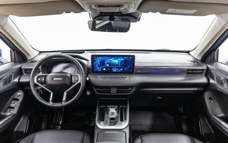 Haval Jolion, 2024 год, 2 068 000 рублей, 14 фотография