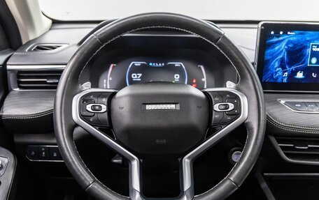 Haval Jolion, 2024 год, 2 068 000 рублей, 19 фотография