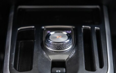 Haval Jolion, 2024 год, 2 068 000 рублей, 26 фотография