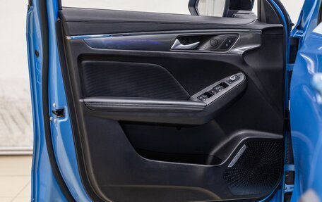Haval Jolion, 2024 год, 2 068 000 рублей, 28 фотография