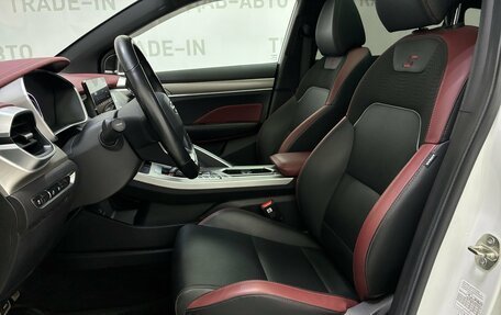 Geely Coolray I, 2021 год, 1 775 000 рублей, 7 фотография