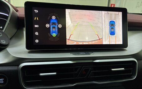 Geely Coolray I, 2021 год, 1 775 000 рублей, 17 фотография