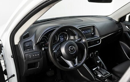 Mazda CX-5 II, 2016 год, 1 949 000 рублей, 10 фотография