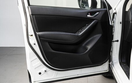 Mazda CX-5 II, 2016 год, 1 949 000 рублей, 11 фотография