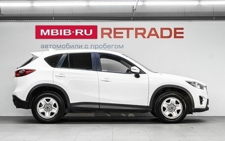 Mazda CX-5 II, 2016 год, 1 949 000 рублей, 5 фотография