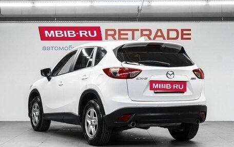 Mazda CX-5 II, 2016 год, 1 949 000 рублей, 8 фотография