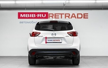 Mazda CX-5 II, 2016 год, 1 949 000 рублей, 7 фотография