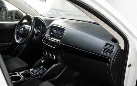 Mazda CX-5 II, 2016 год, 1 949 000 рублей, 15 фотография