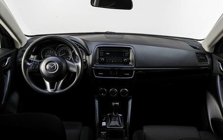 Mazda CX-5 II, 2016 год, 1 949 000 рублей, 17 фотография