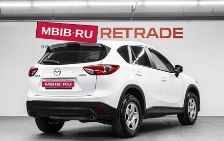 Mazda CX-5 II, 2016 год, 1 949 000 рублей, 6 фотография