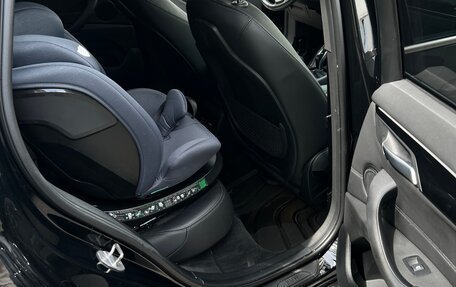 BMW X1, 2019 год, 3 450 000 рублей, 15 фотография
